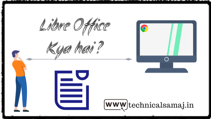 लिब्रे ऑफिस इन हिंदी question,लिब्रे ऑफिस Impress,लिब्रे ऑफिस calc,Libre Office (लिब्रे ऑफिस ) क्या है | libreoffice in hindi,LibreOffice Calc in Hindi,libreoffice shortcut keys in hindi