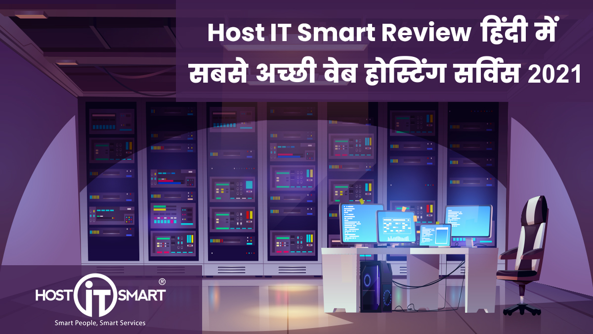 web hosting review hindi2B252812529