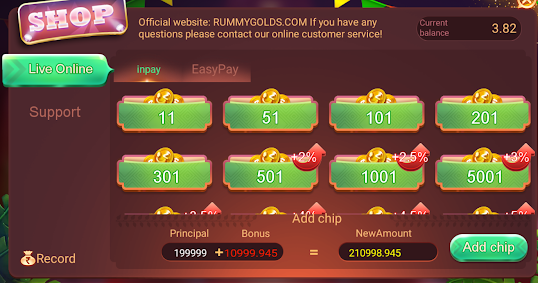 rummy gold app refer amount, rummy gold app