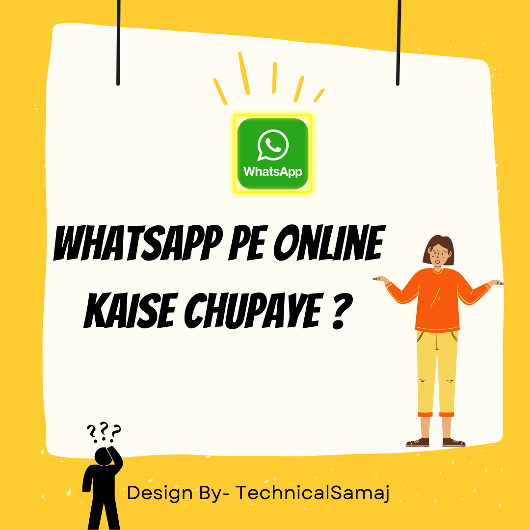 whatsapp pe online kaise chupaye | Whatsapp Par Offline Chat kaise Kare, whatsapp par bina online aaye message kaise kare