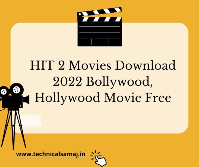 HIT The Second Case Movie Download