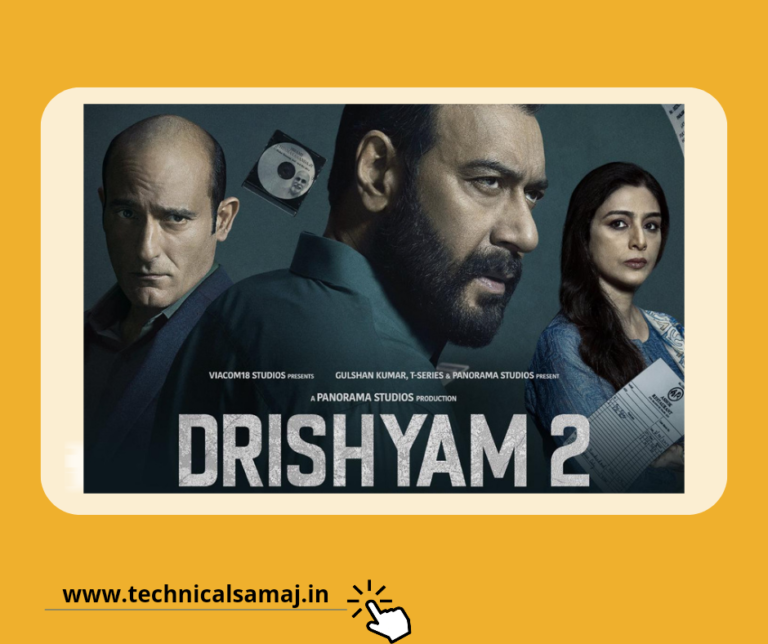 drishyam 2 movie download, drishyam movie telegram link, drishyam 2 filmyzilla
