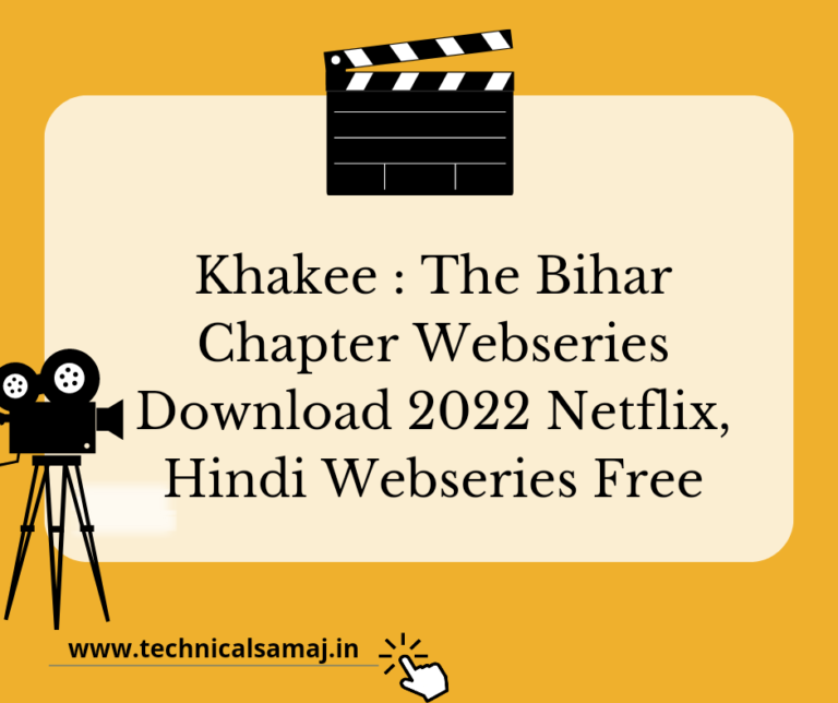 khakee websries download, khakee webseries download link in hindi,khaki websries download link in hindi,khakee the bihar chapter webseries download
