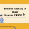 seminar meaning in hindi